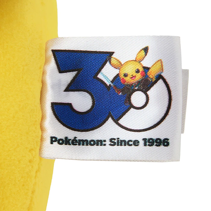Peluche Pikachu · NHK Symphony Orchestra 7