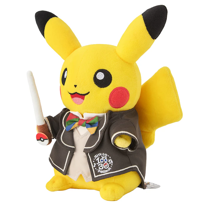 Peluche Pikachu · NHK Symphony Orchestra 2