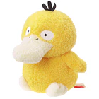 Peluche Felpudo · Psyduck 1