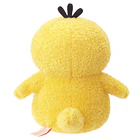 Peluche Felpudo · Psyduck 5