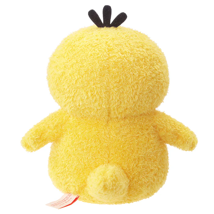 Peluche Felpudo · Psyduck 5