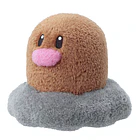 Peluche Felpudo · Diglett 1