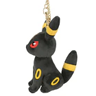 Peluche Mascota · Umbreon 6