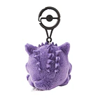 Peluche · Gengar 4