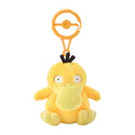 Peluche · Psyduck - Vista del producto
