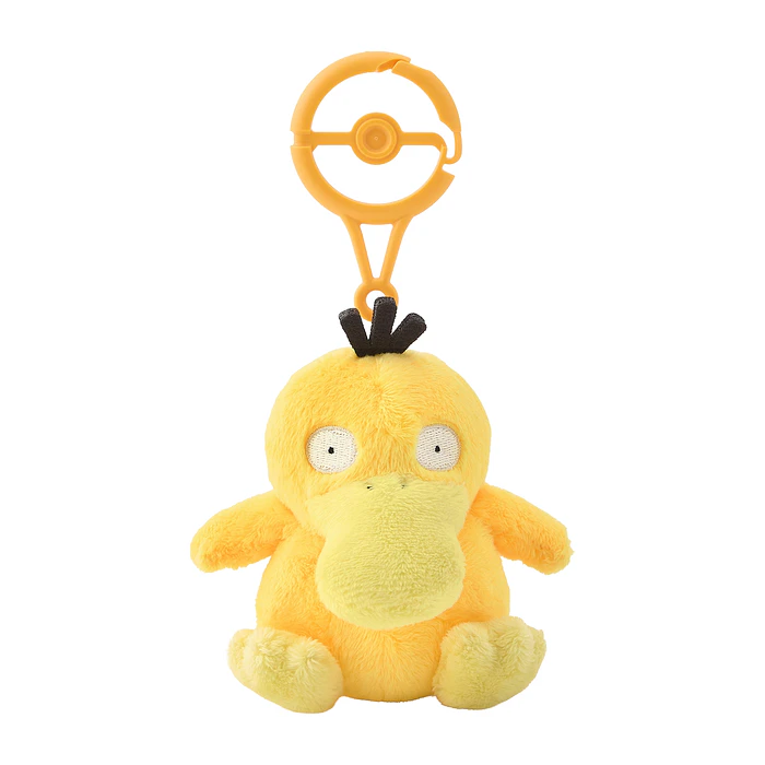 Peluche · Psyduck 2