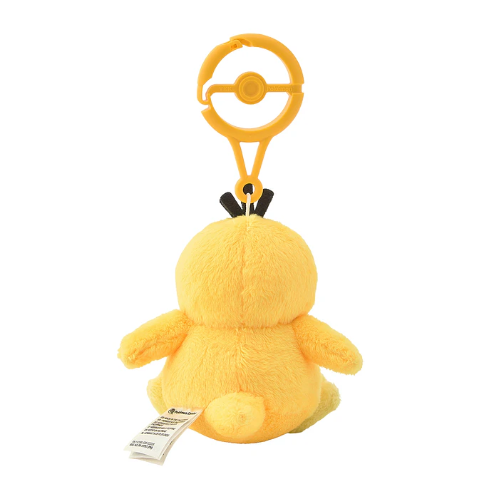 Peluche · Psyduck 4