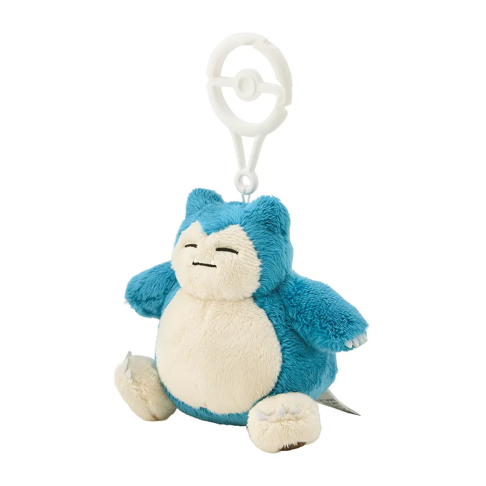 Peluche · Snorlax - Vista del producto