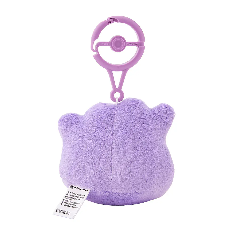 Peluche · Ditto - Vista del producto