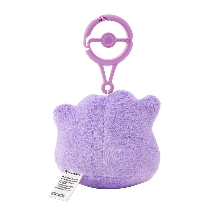 Peluche · Ditto 4
