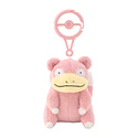 Peluche · Slowpoke - Vista del producto