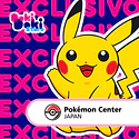 Sweet Craft Collection · Figura Sorpresa - Producto Original Pokémon Center Japón