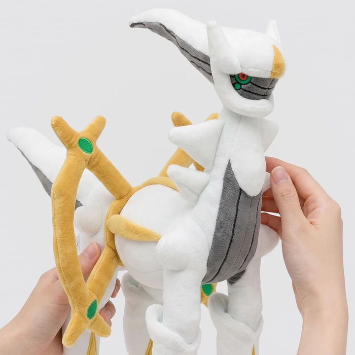 Peluche · Arceus 3