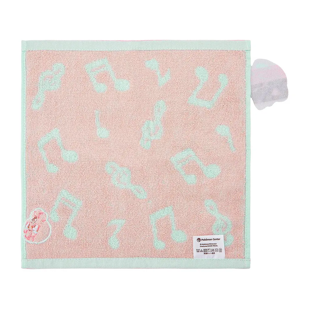 Toalla de mano · 25cm · Jigglypuff e Igglybuff - Vista del producto