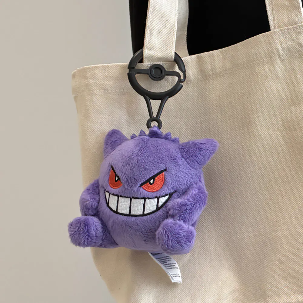 Peluche · Gengar - Vista del producto