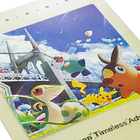 Carpeta A4 · Unova 2