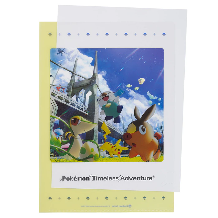 Carpeta A4 · Unova 5