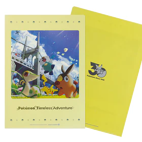Carpeta A4 · Unova