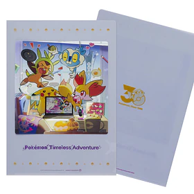 Carpeta A4 · Kalos