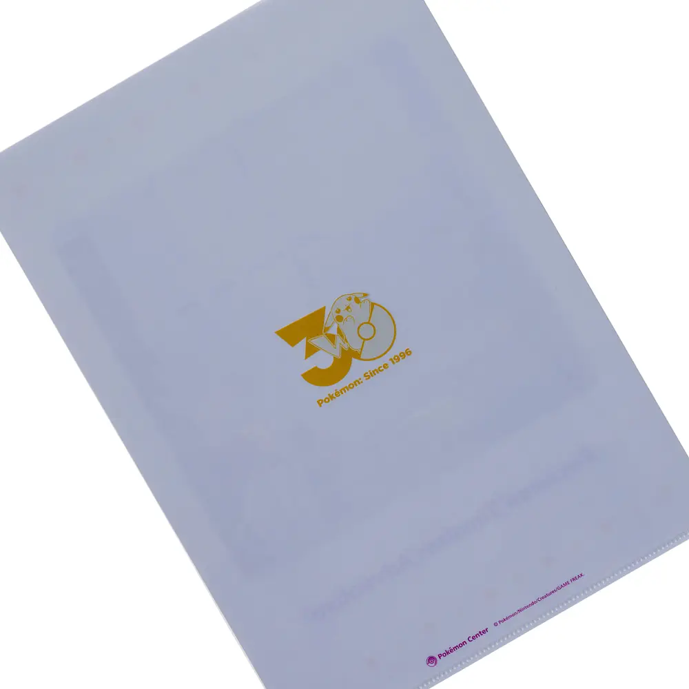 Carpeta A4 · Kalos - Vista del producto