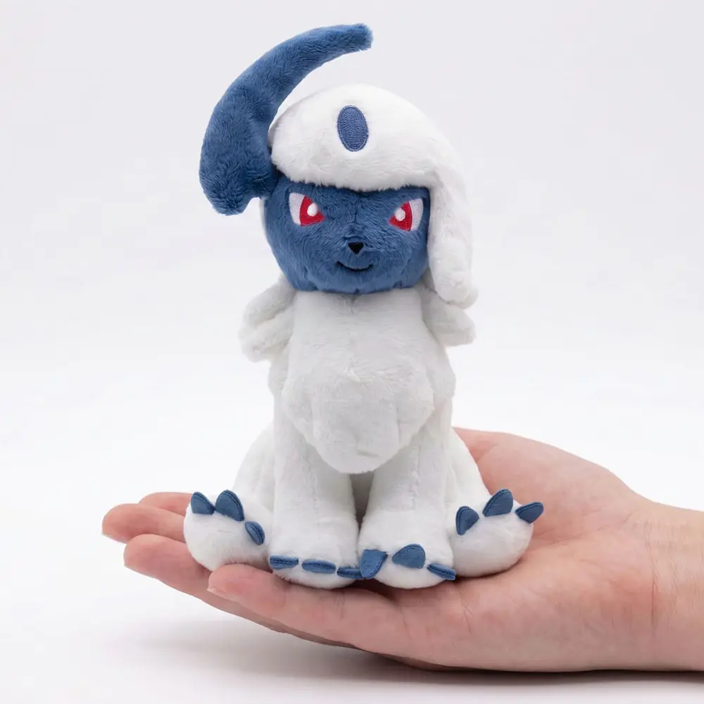 #359 Absol - Vista del producto