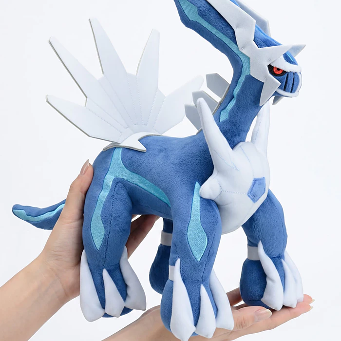 Peluche · Dialga 2