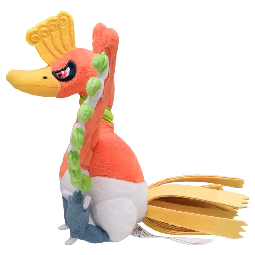 #250 Ho-Oh - Vista del producto