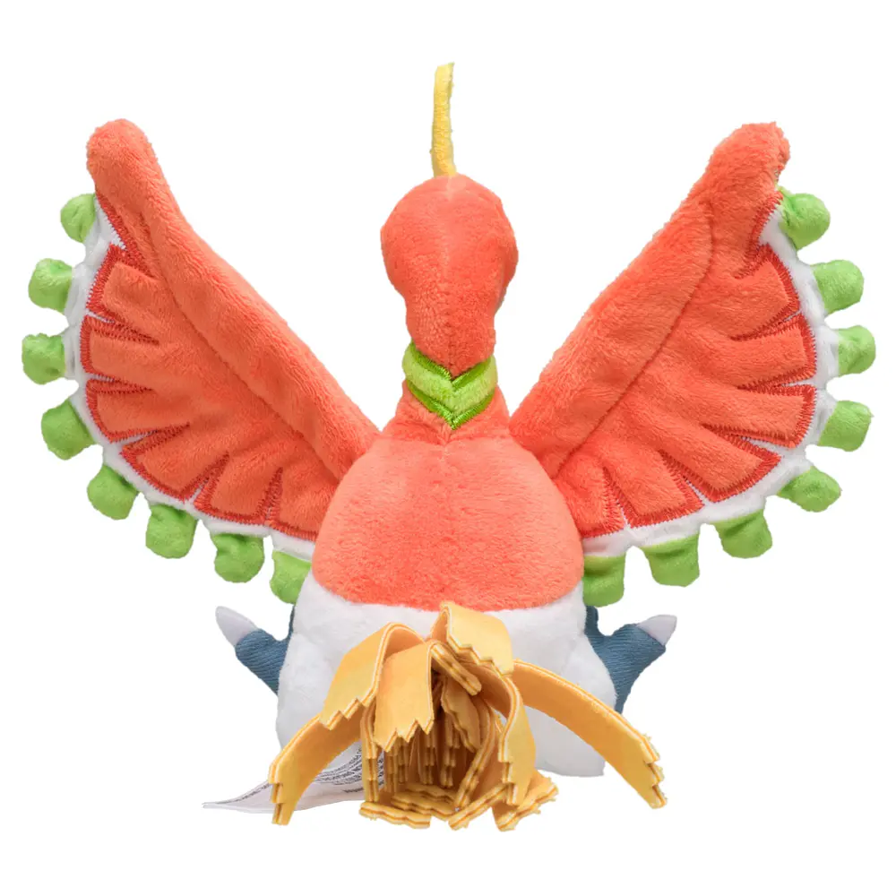 #250 Ho-Oh - Vista del producto