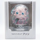 Figura Musical · Jigglypuff 2