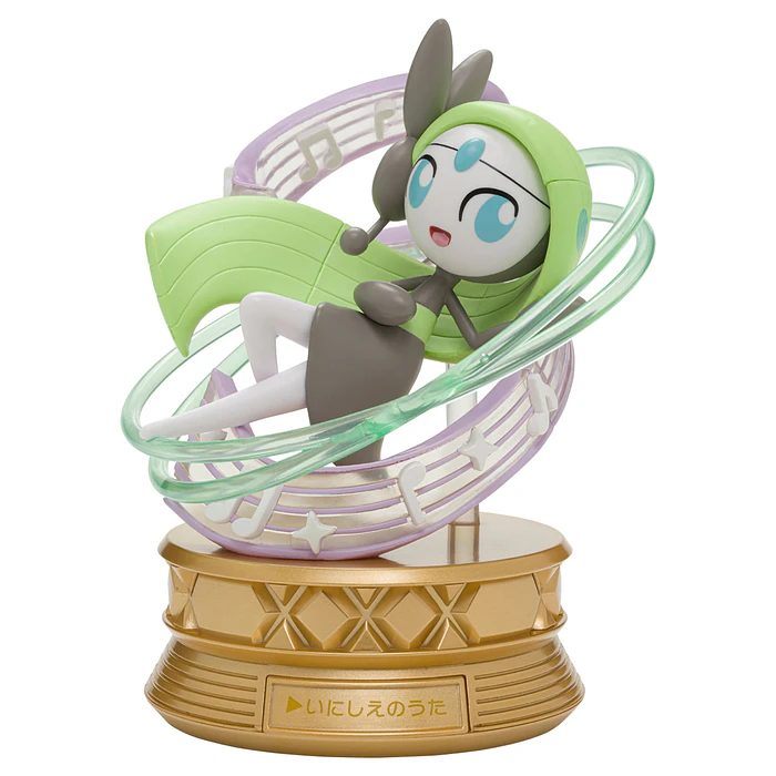 Figura Musical · Meloetta 1