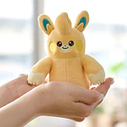Peluche · Pawmo 2
