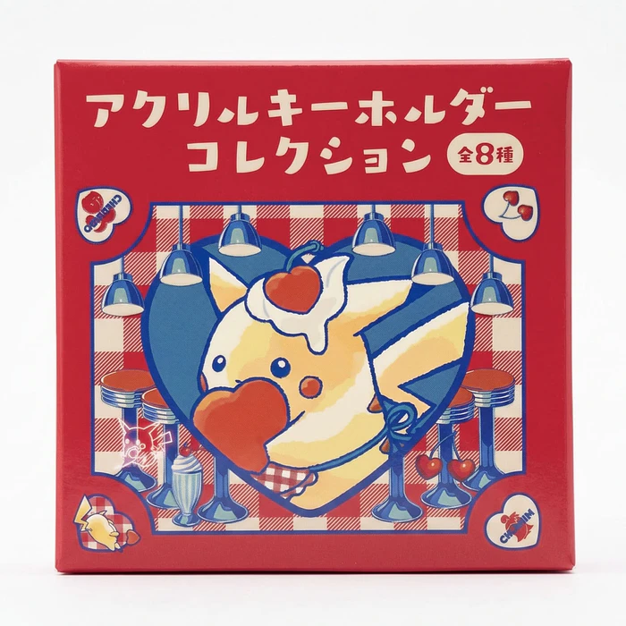 Llavero Pikachu · Corazón Corriendo 3