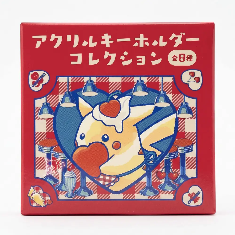 Llavero Pikachu · Ketchup - Vista del producto