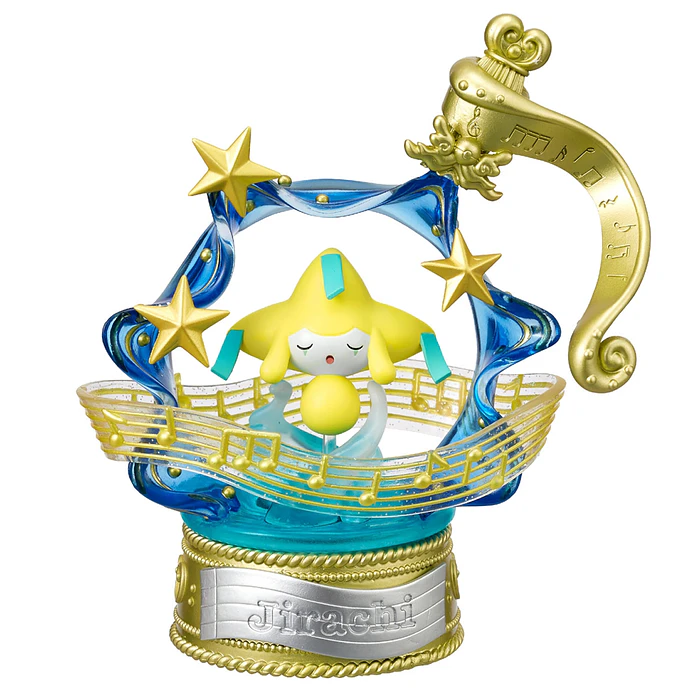 Pop Melody · Figura Sorpresa 4