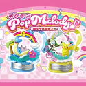 Pop Melody · Figura Jirachi - Vista del producto