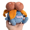 #044 Gloom - Vista del producto