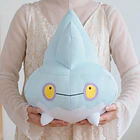 Peluche Refrescante · Bergmite 1