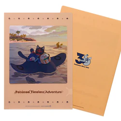 Carpeta A4 · Alola