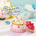 Romantic Collection 2 · Figura Leafeon - Vista del producto
