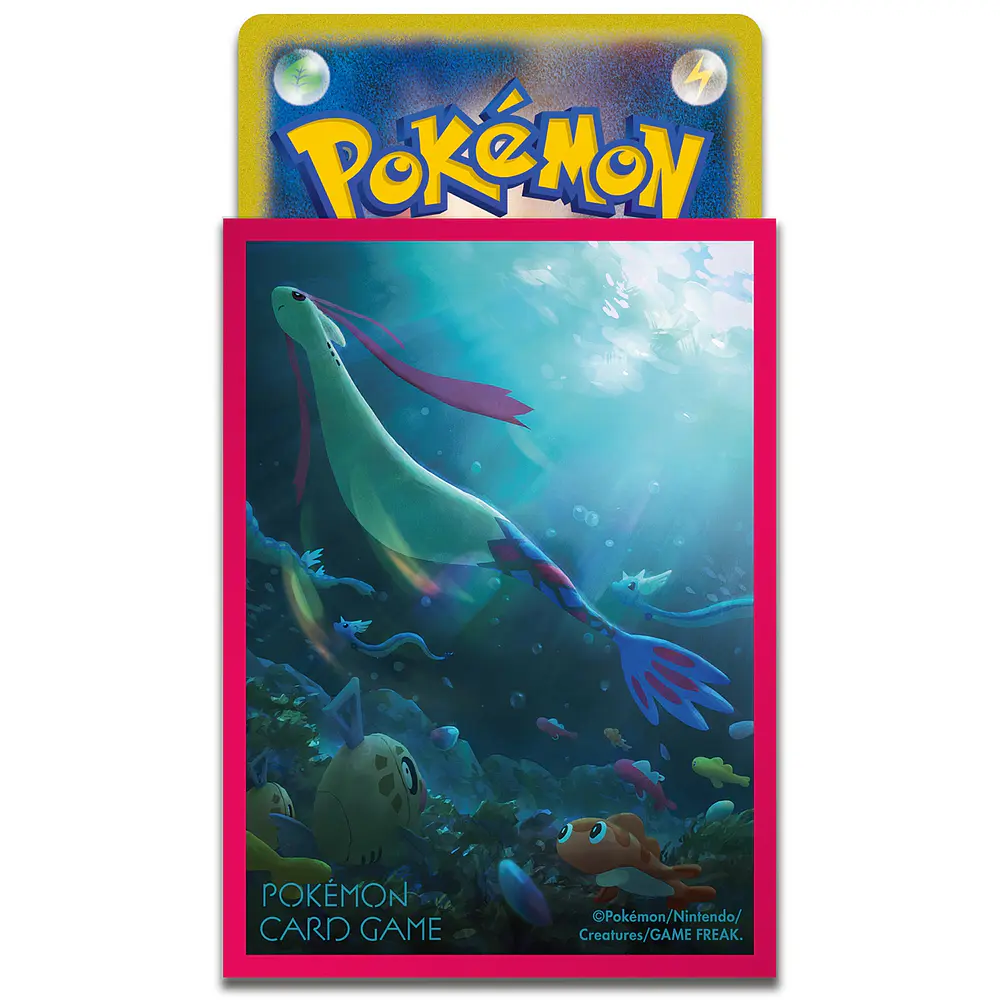 Protector Cartas · Premium Milotic Pink - Vista del producto