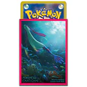 Protector Cartas · Premium Milotic Pink - Vista del producto