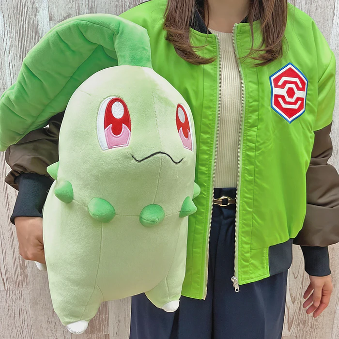 Peluche Gigante · Chikorita