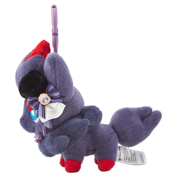 Peluche Mascota · Zorua 5