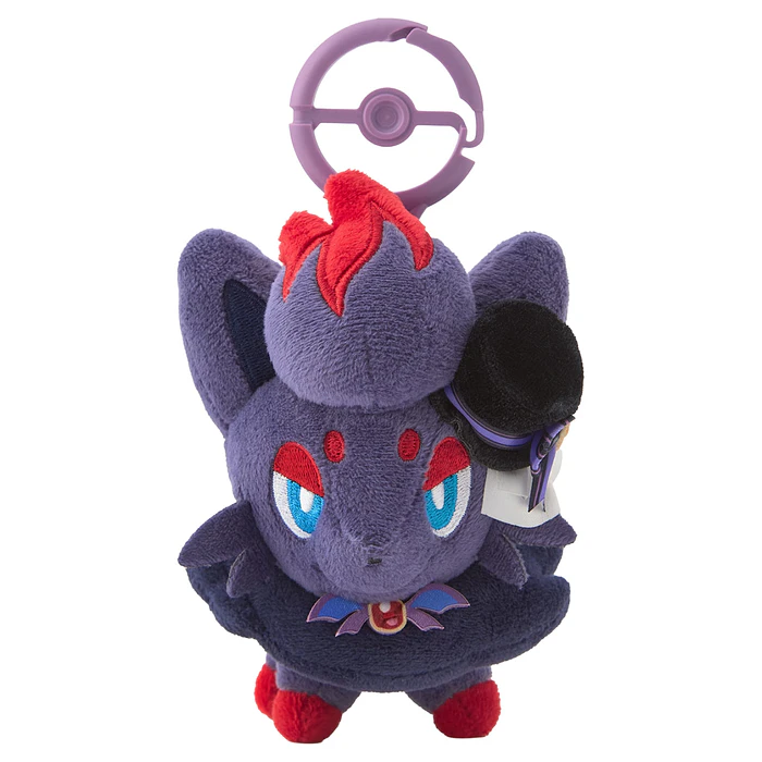 Peluche Mascota · Zorua 4