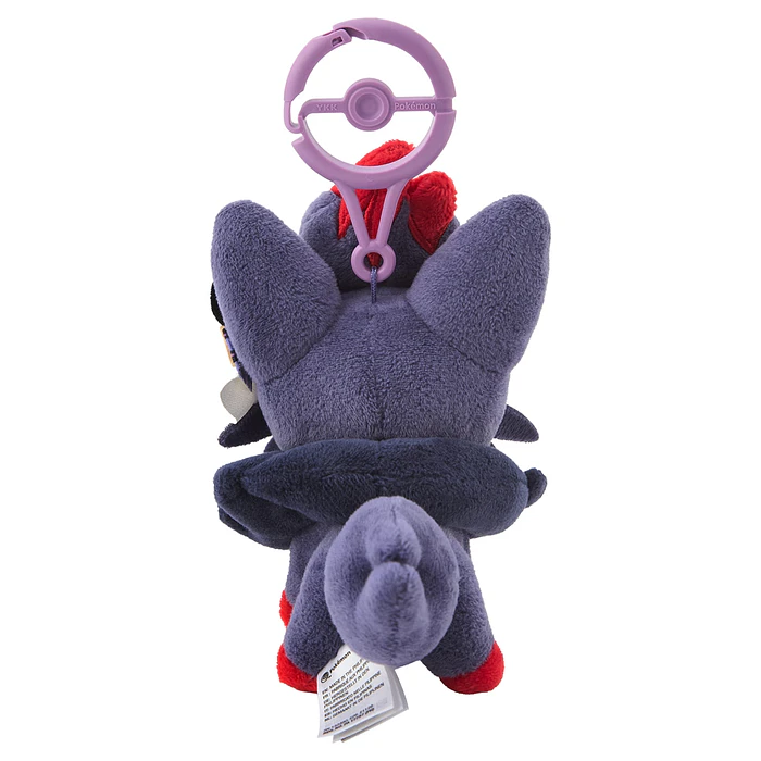 Peluche Mascota · Zorua 6