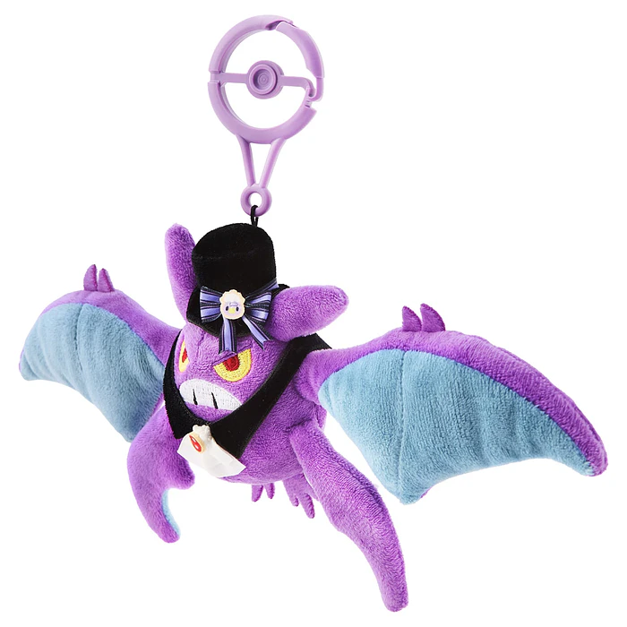 Peluche Mascota · Crobat 4