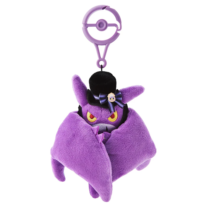 Peluche Mascota · Crobat 2