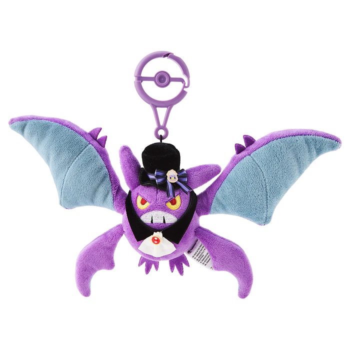 Peluche Mascota · Crobat 1