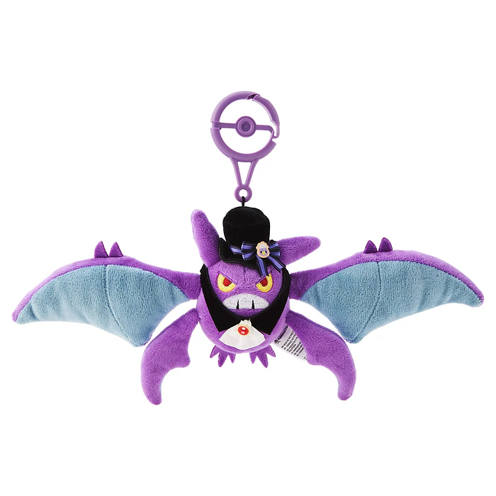 Peluche Mascota · Crobat 5