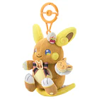 Peluche Mascota · Raichu Alola 4